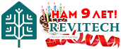 КОМПАНИИ REVITECH 9 ЛЕТ