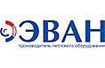 ЭВАН